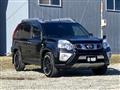2012 Nissan X-Trail