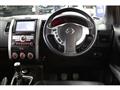 2013 Nissan X-Trail