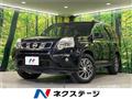2011 Nissan X-Trail