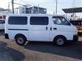 2003 Nissan Caravan Van