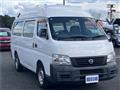 2005 Nissan Caravan