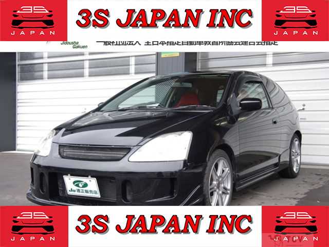 2002 Honda Civic Type R