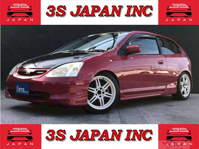 2002 Honda Civic Type R