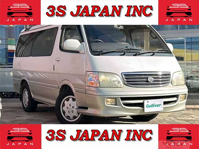 2001 Toyota Hiace