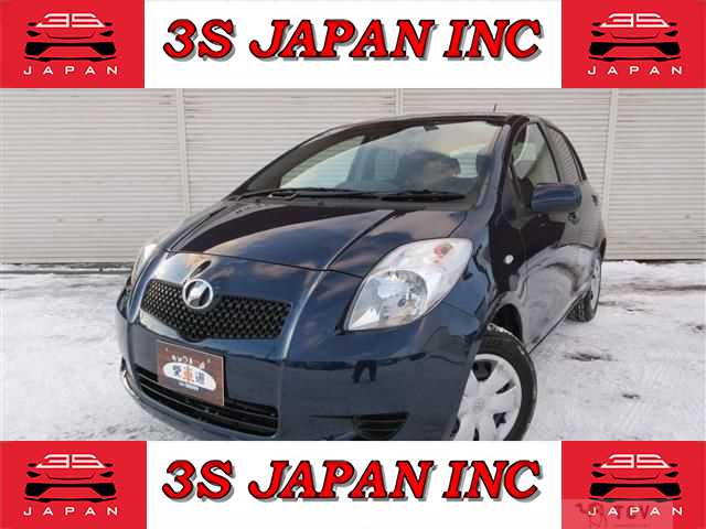 2005 Toyota Vitz