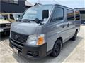 2007 Nissan Caravan Van
