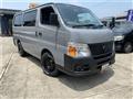 2007 Nissan Caravan Van