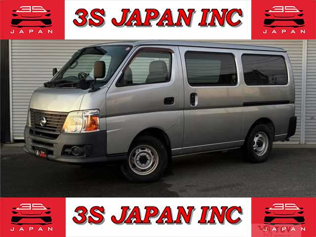 2006 Nissan Caravan