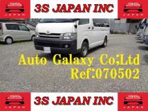 2006 Toyota Hiace Commuter