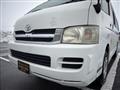 2005 Toyota Hiace Commuter