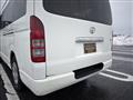 2005 Toyota Hiace Commuter