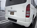 2005 Toyota Hiace Commuter