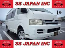 2005 Toyota Hiace Commuter