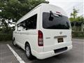 2007 Toyota Hiace Commuter