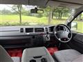 2007 Toyota Hiace Commuter