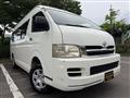 2007 Toyota Hiace Commuter