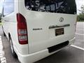 2007 Toyota Hiace Commuter