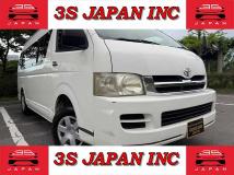 2007 Toyota Hiace Commuter