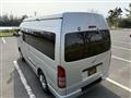 2005 Toyota Hiace Van