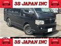 2006 Toyota Hiace Van