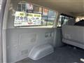 2006 Toyota Hiace Van
