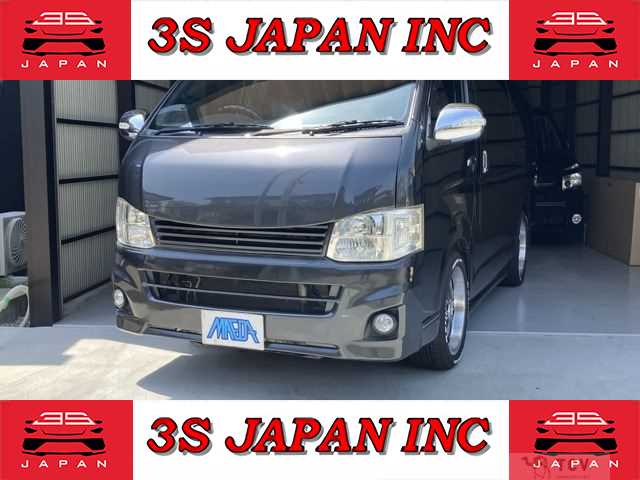 2006 Toyota Regiusace