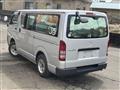 2006 Toyota Hiace Van