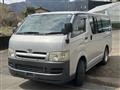 2006 Toyota Hiace Van