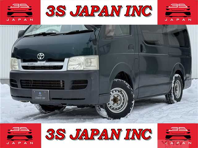 2007 Toyota Regiusace Van