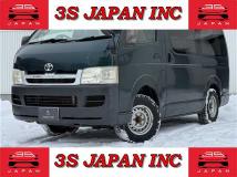 2007 Toyota Regiusace Van