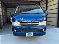 2005 Toyota Hiace Van