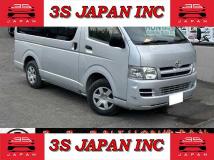 2005 Toyota Hiace Van