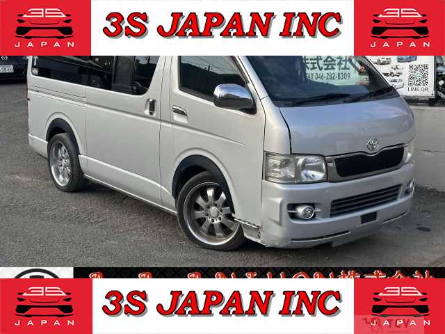 2006 Toyota Hiace Van