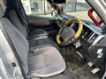 2006 Toyota Hiace Van