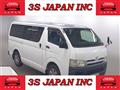 2006 Toyota Hiace Van