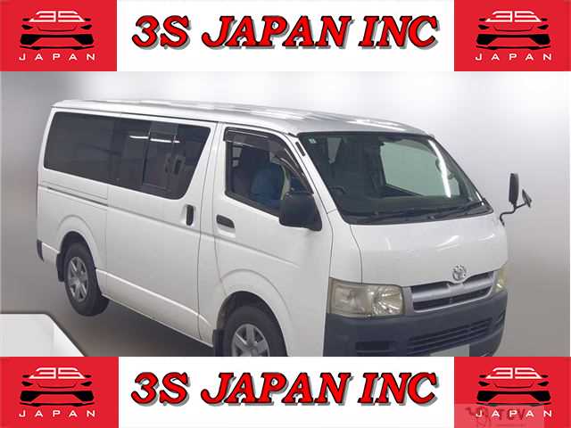 2006 Toyota Hiace Van