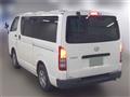 2006 Toyota Hiace Van