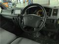 2006 Toyota Hiace Van