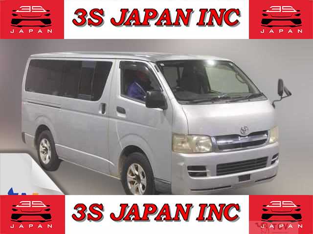 2006 Toyota Hiace Van
