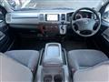 2006 Toyota Hiace Van