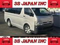 2006 Toyota Hiace Van
