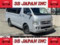 2005 Toyota Hiace Van