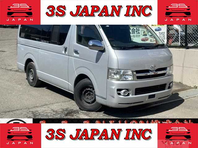 2005 Toyota Hiace Van