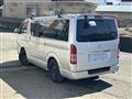2005 Toyota Hiace Van