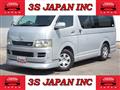 2005 Toyota Hiace