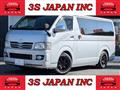 2006 Toyota Hiace