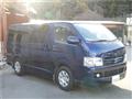 2006 Toyota Regiusace Van