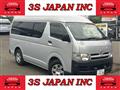2005 Toyota Hiace Van