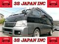 2005 Nissan Caravan