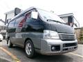 2005 Nissan Caravan